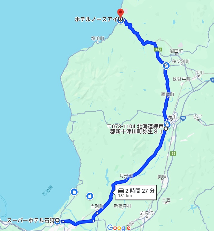 分割日本縦断自転車旅　２日目のルートMap